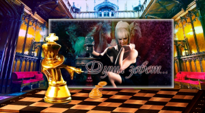 Душа зовет...!!!