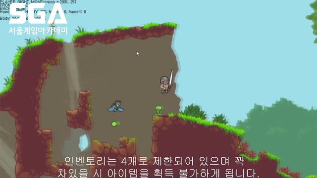 Game Programming Team Portfolio ( AngVik ) смотреть онлайн