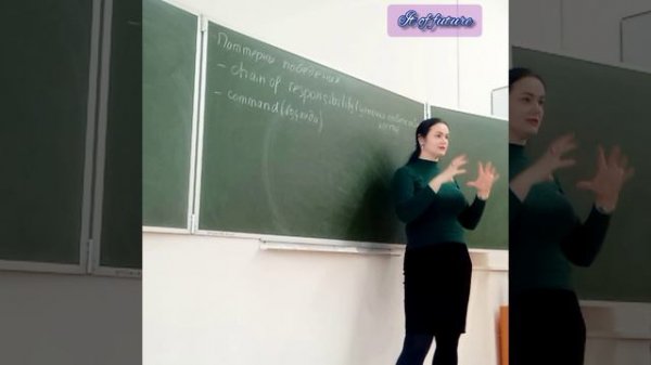 О паттерне Command