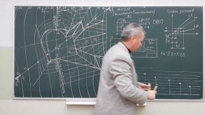 РГР4. Проекции с числовыми отметками. Часть 3.