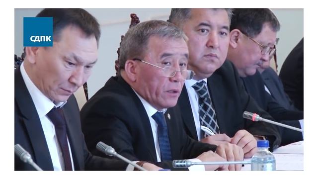 Шалакы министирлерди Абдывахап Нурбаев сынга алды смотреть онлайн