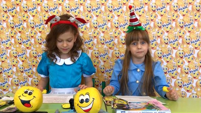 Новый Год! Часть 2 смотреть онлайн