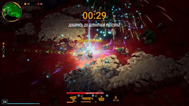 Deep Rock Galactic: Survival Gameplay [No Comments] Ep.23