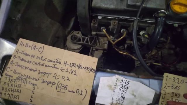 Регулировка клапанов Ваз. Полезный совет. смотреть онлайн