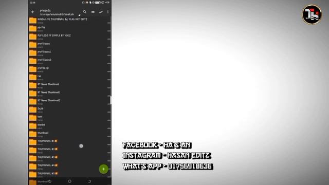How to share plp file ? Creat Zip file on your android phone !! Full tutorial ? смотреть онлайн