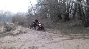 Квадроцикл ЗАЗ 968