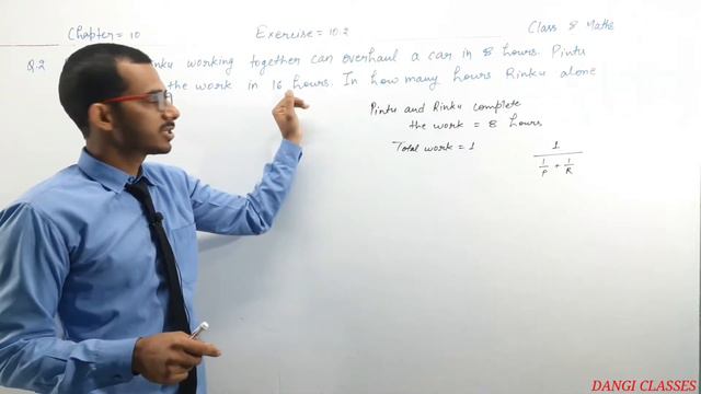 Ex 10.2 Q 1,2,3 Cass 8 wow maths | Chapter 10 Class 8 WOW Maths | Ex 10.2 class 8 wow maths смотреть онлайн