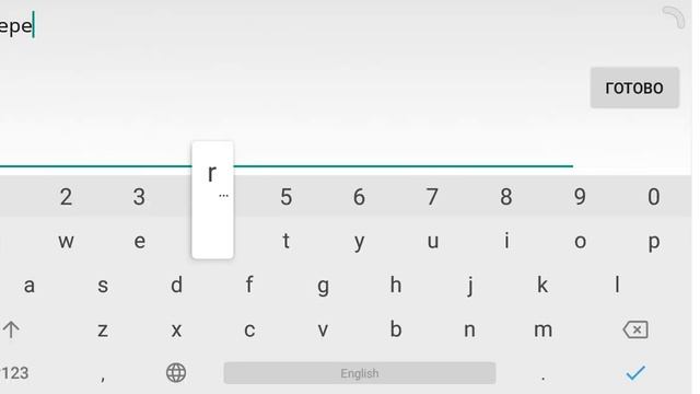 Как сделать аккаунт Geometry Dash и как отправить уровень! смотреть онлайн