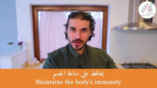 الخميرة الغذائية/ لماذا يجب أن تكون في منازلنا الآن/ فوائد واسرار смотреть онлайн