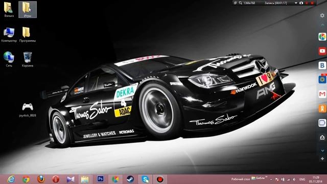 Как поменять ярлык папки смотреть онлайн