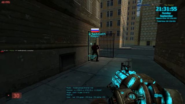 hl2 2016 09 04 21 31 27 640 смотреть онлайн