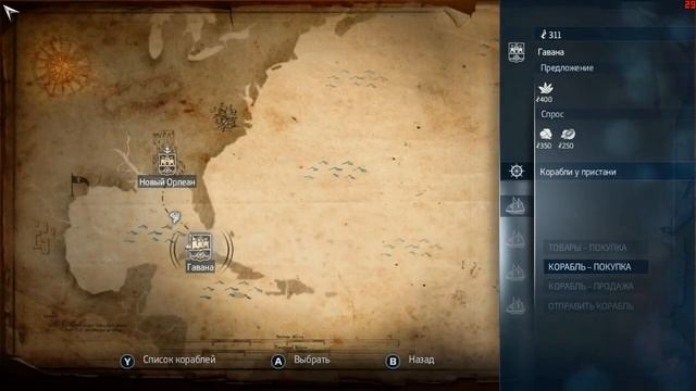 Assassin's Creed Liberation HD #6 "Очередной способ заработать на жизнь" смотреть онлайн
