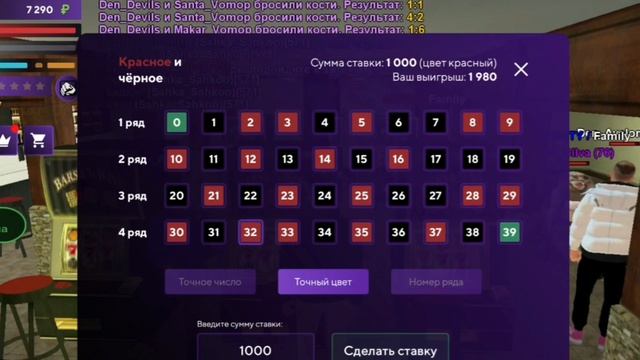 СТАЛ БОМЖОМ НА 24 ЧАСА! РАССКАЗАЛ КАК БЫСТРО ЗАРАБОТАТЬ?!|| НА МАТРЕШКА РП смотреть онлайн