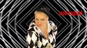 Синица  поёт автор песни ( слов и музыки) Жанна Прохорихина