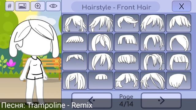 |Gacha Life| Челлендж "Нелюбимые причёски" (Нелюбимые вещи 0.2) смотреть онлайн