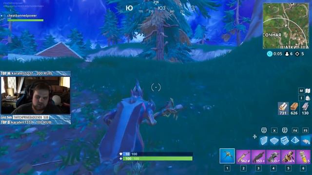 КУПИЛ СКИН И ПОШЁЛ ТАЩИТЬ смотреть онлайн