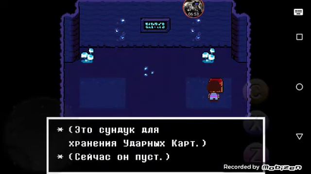 undertale падик геноцида часть 3 водопад смотреть онлайн