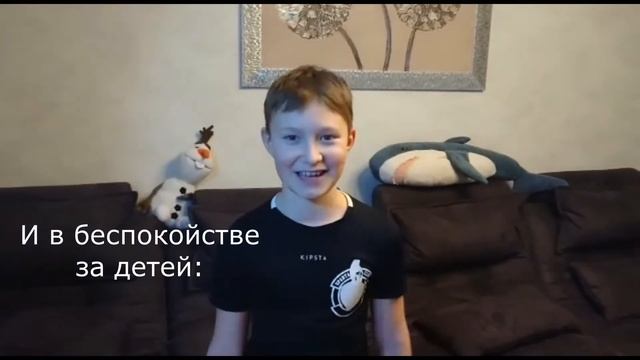 Поздравление с днем рождения учительницу смотреть онлайн