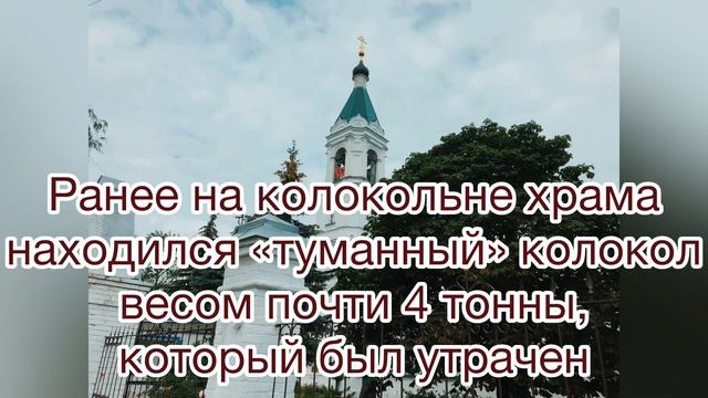 Проект: Царь - Колокол! смотреть онлайн