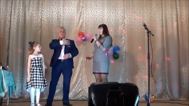 Поздравляет дочька смотреть онлайн
