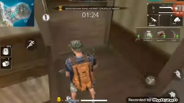 Попытался занять первое место в игре фри фаер смотреть онлайн