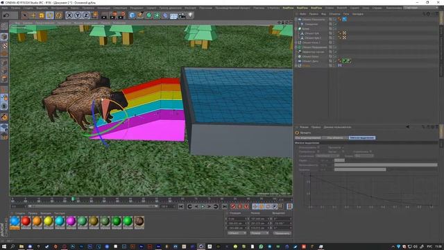 Методичка по Cinema 4d смотреть онлайн