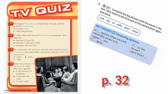English Plus 8. Module 3. Ex 2,3 p. 32 смотреть онлайн