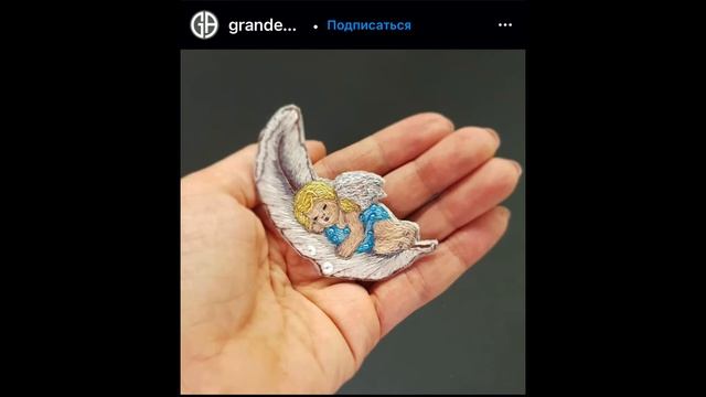 БРОШЬ ИЗ БИСЕРА АНГЕЛ. ИДЕИ ДЛЯ РУКОДЕЛИЯ. смотреть онлайн