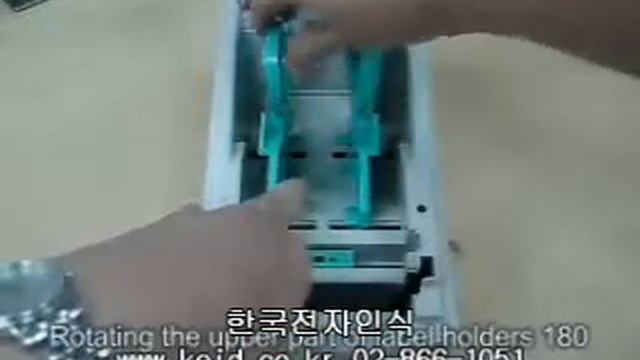 TDP-225 라벨 교체 смотреть онлайн