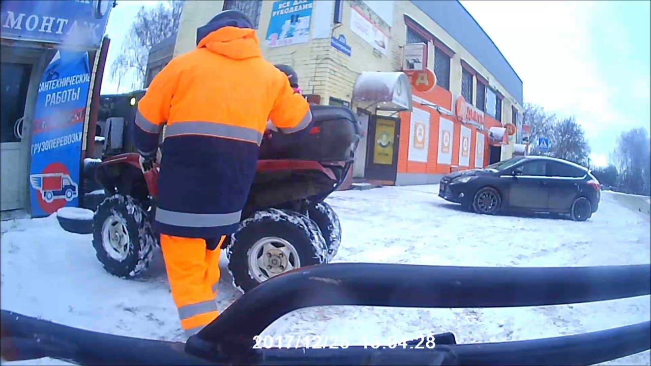 Honda TRX 420 FE VS YAMAHA GRIZZLY 700 смотреть онлайн