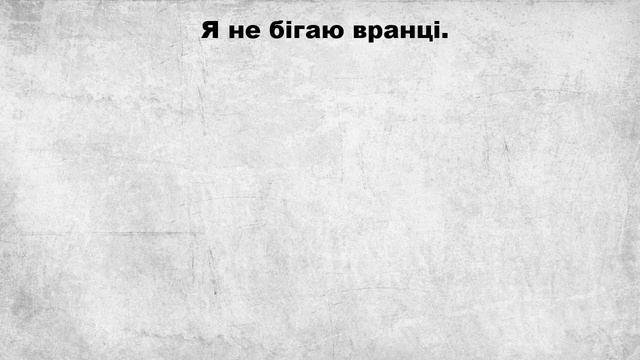 Present Simple Tense смотреть онлайн