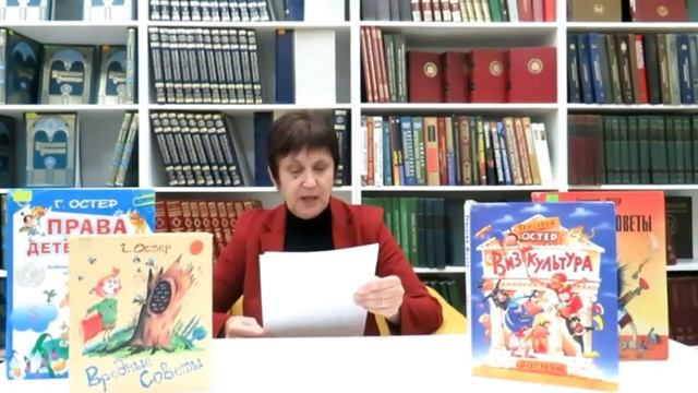 Привет, поэт! Страница 11 смотреть онлайн