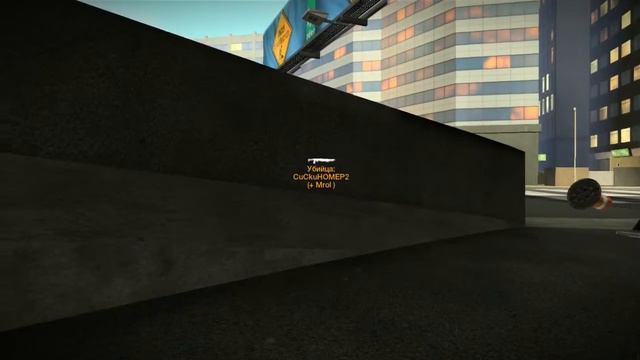 APB с друзьями!!!!!№1 смотреть онлайн