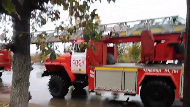 Горит школа 25 смотреть онлайн