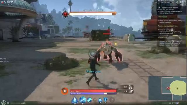 Skyforge - Обзор с беты; Skyforge лучшая игра жанра MMORPG; Skyforge смотреть онлайн
