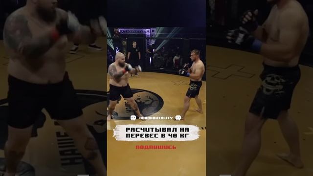 140 кг кабан переоценил свои силы! смотреть онлайн