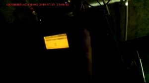 настройка реверса дм-320