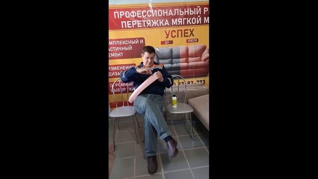 Лайфхак Успеха! смотреть онлайн