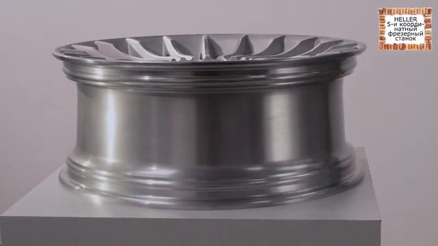 ТОКАРЬ ПОЗАВИДУЕТ Немецкий Фрезерный станок с ЧПУ Фрезерные работы 5 координатный станок смотреть онлайн