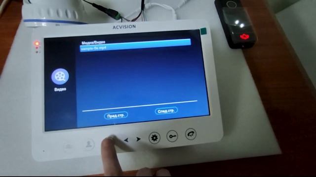 Обзор видеодомофона ACVISION 86710A смотреть онлайн