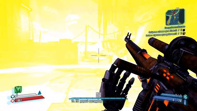 Borderlands 2 женское прохождение#24:Бедная Лени)Романтика, да и только) смотреть онлайн
