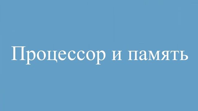 Смартфон OnePlus 7