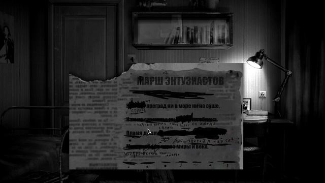 СТРАШНАЯ ТАЙНА 🍀 Зайчик: Другая История #9 смотреть онлайн