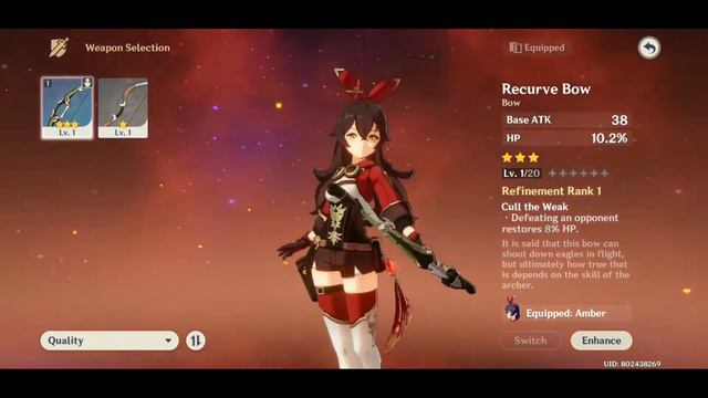 Genshin Impact Android / IOS Gameplay | Max Graphics | 60 FPS | Pocophone F1 смотреть онлайн