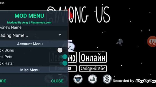 Как пользоваться читами в Among us? смотреть онлайн