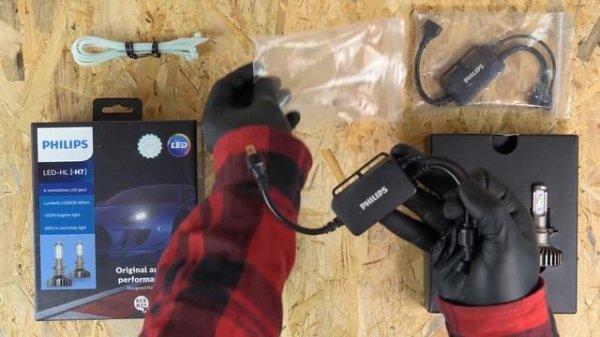 Ein H7 LED-Set installieren QASHQAI ?