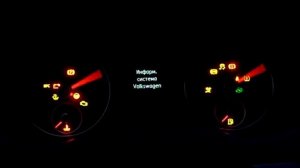 Активация теста стрелок VW JETTA VI 2013