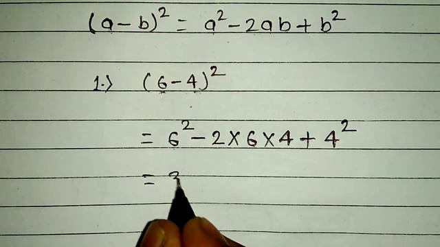 A minus b ka whole square per questions banaye | a - b ka whole square | (a - b) new tricks смотреть онлайн