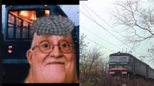 Твоя электричка ярославского направления: