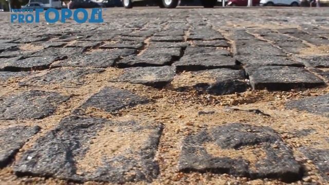 Обзор состояния плитки на площади Ленина смотреть онлайн